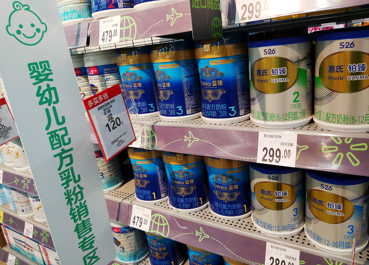 奶粉123段傻傻分不清？宝妈必看！