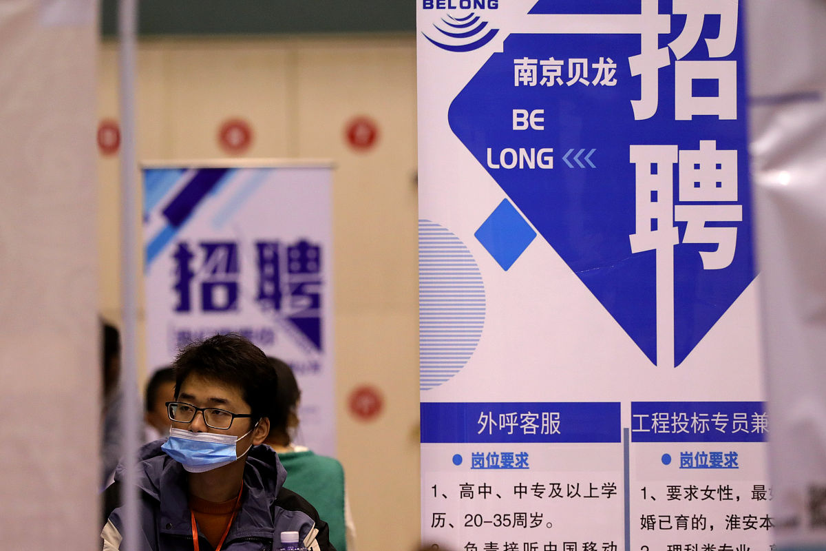 托管机构创业初期难题及应对策略