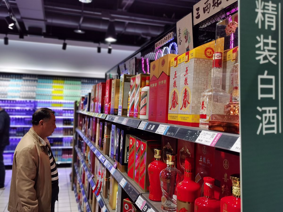 同仁堂国公酒购买渠道：官网、实体店、电商平台