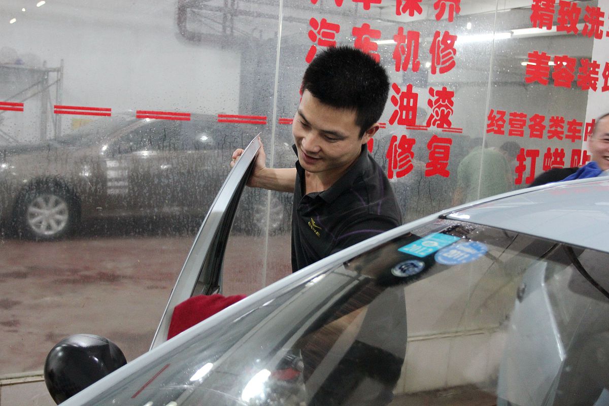 乐山市第一职业高级中学汽车美容与装潢专业招生