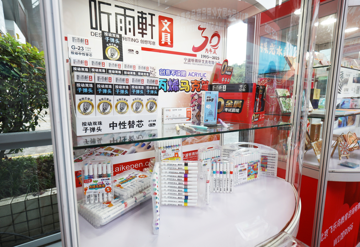 帮我想个店铺名花之语商店您的提问过于频繁了请歇一会吧您的提问过于频繁了请歇一会吧您的提问过于频繁了请歇一会吧换一个花语坊卖百货帮我想个店铺名百货坊卖百货商品帮我想十个店铺名1 百货天地2 百货广场3 百货世界4 百货堂5 百货乐园6 百货集市7 百货之家8 百货宝库9 百货盛宴10 百货王国帮我想十个店铺名