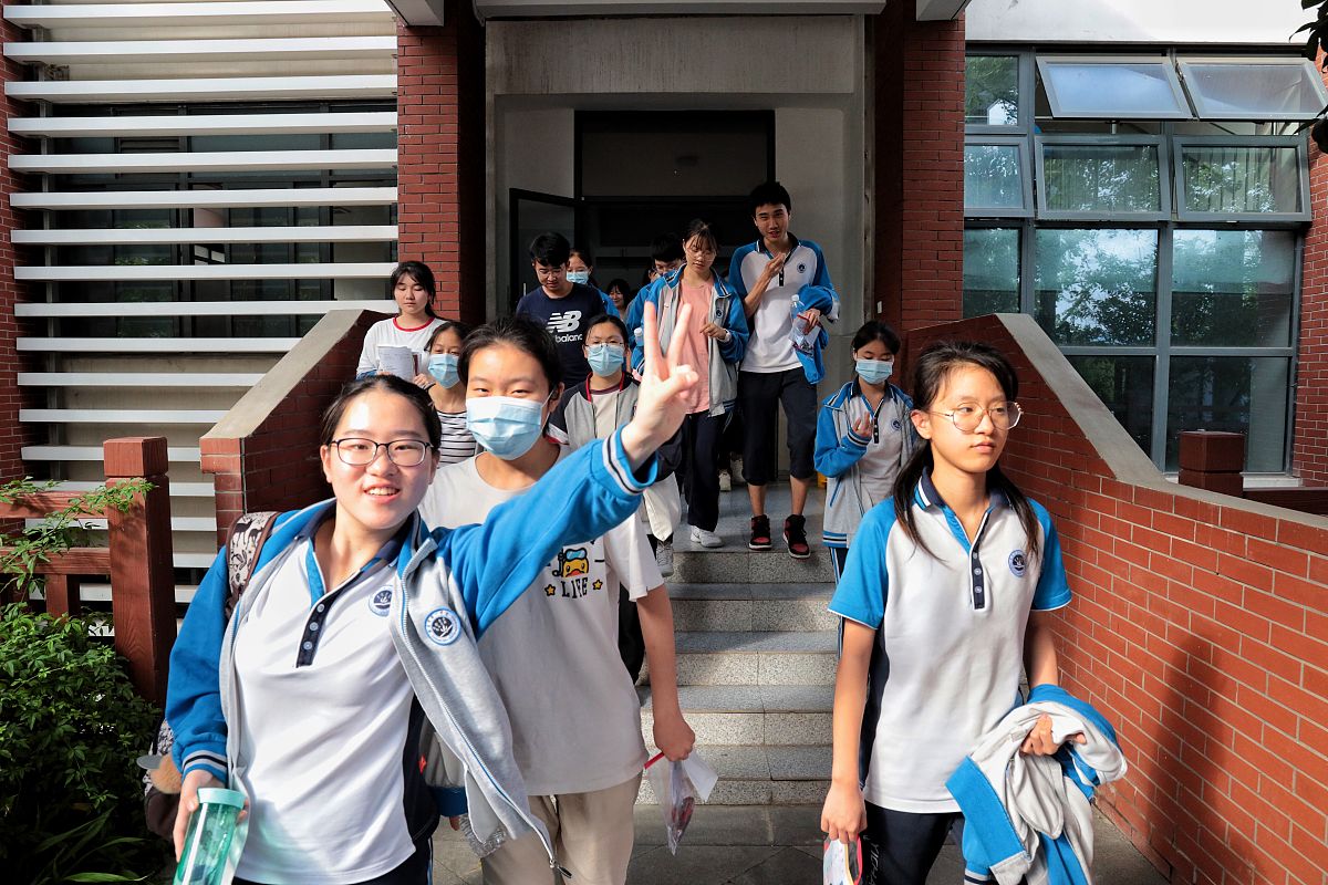 贵阳市盲聋哑学校自动化专业：实用、优质、就业前景好