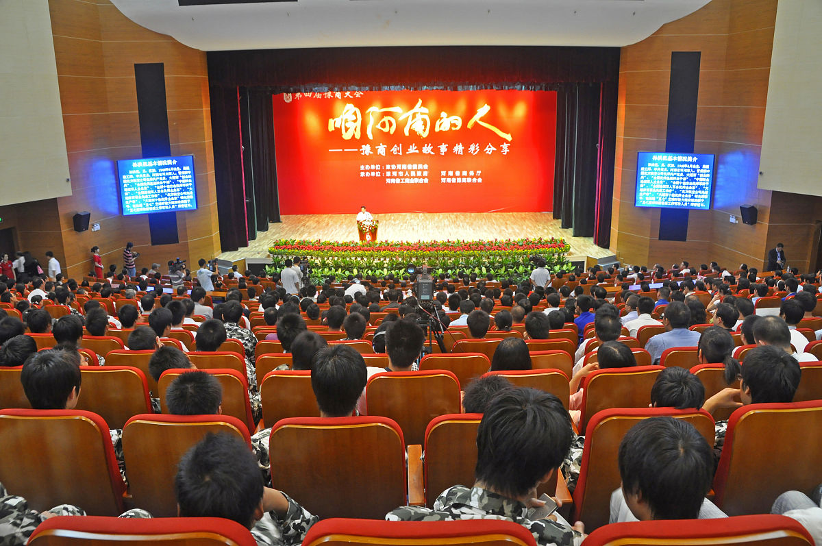 会计核算技术滞后换一种说法