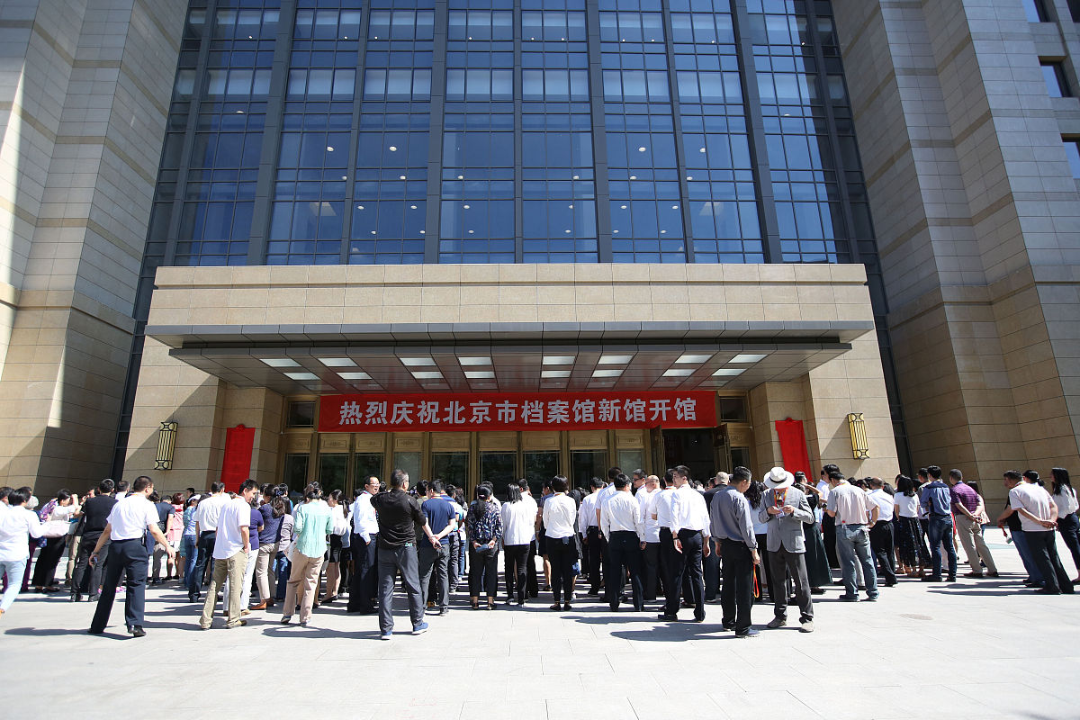 聊城档案数字化公司推荐 | 聊城档案数字化服务商一览