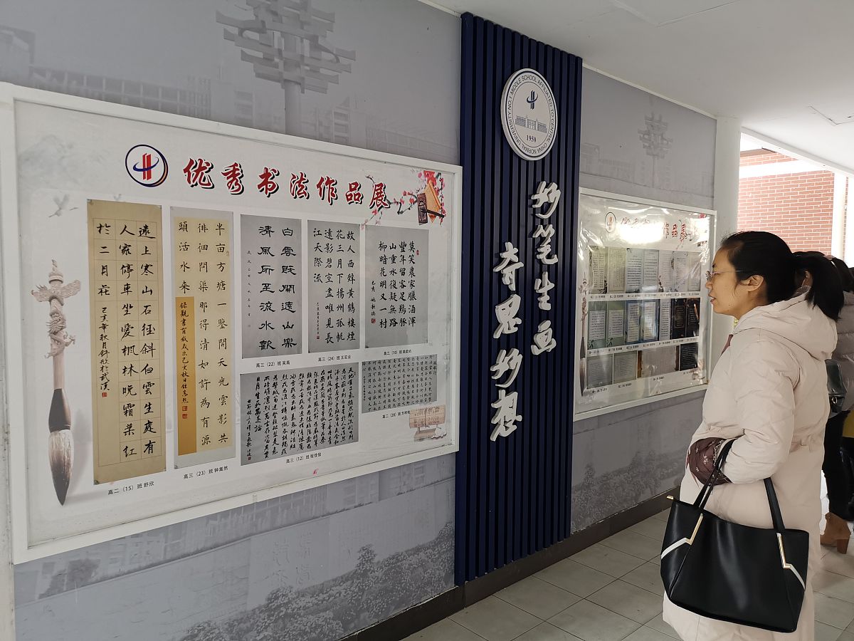 医务人员参观文化站后心得体会