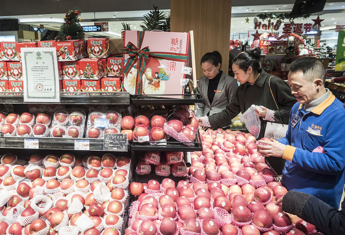 销售洛川苹果的主要电商平台