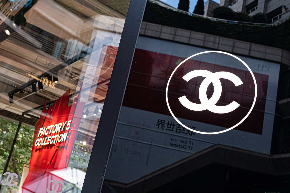 香奈儿是高奢还是顶奢？从消费者角度解析