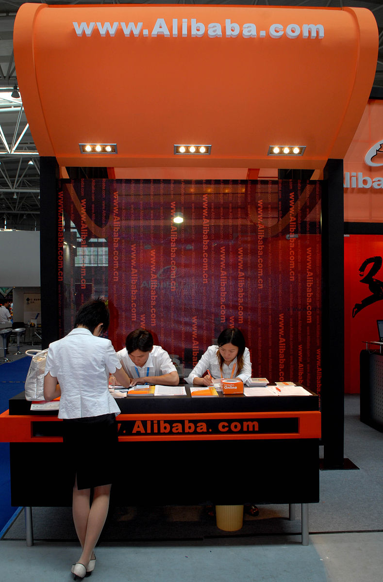 黑龙江省对外贸易学校电子商务专业怎么样？热门专业就业前景分析