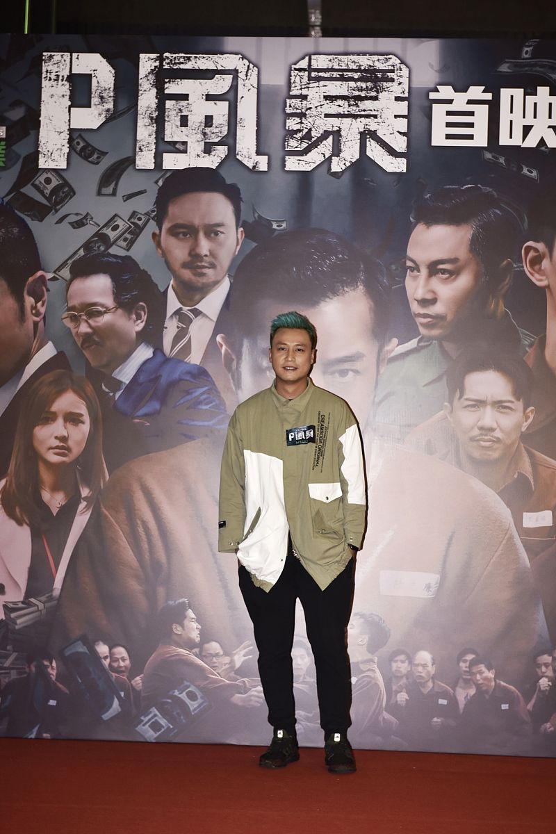 香港电影 毒舌律师 影评