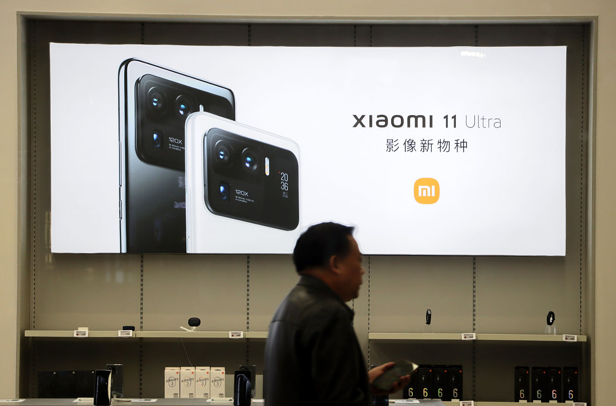 2021年11月28日,江苏常州,上市公司小米集团xiaomi11ultra 5g智能手机