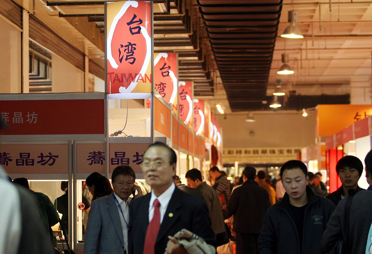 重庆市女子职业高级中学珠宝鉴定与営销专业好就业吗