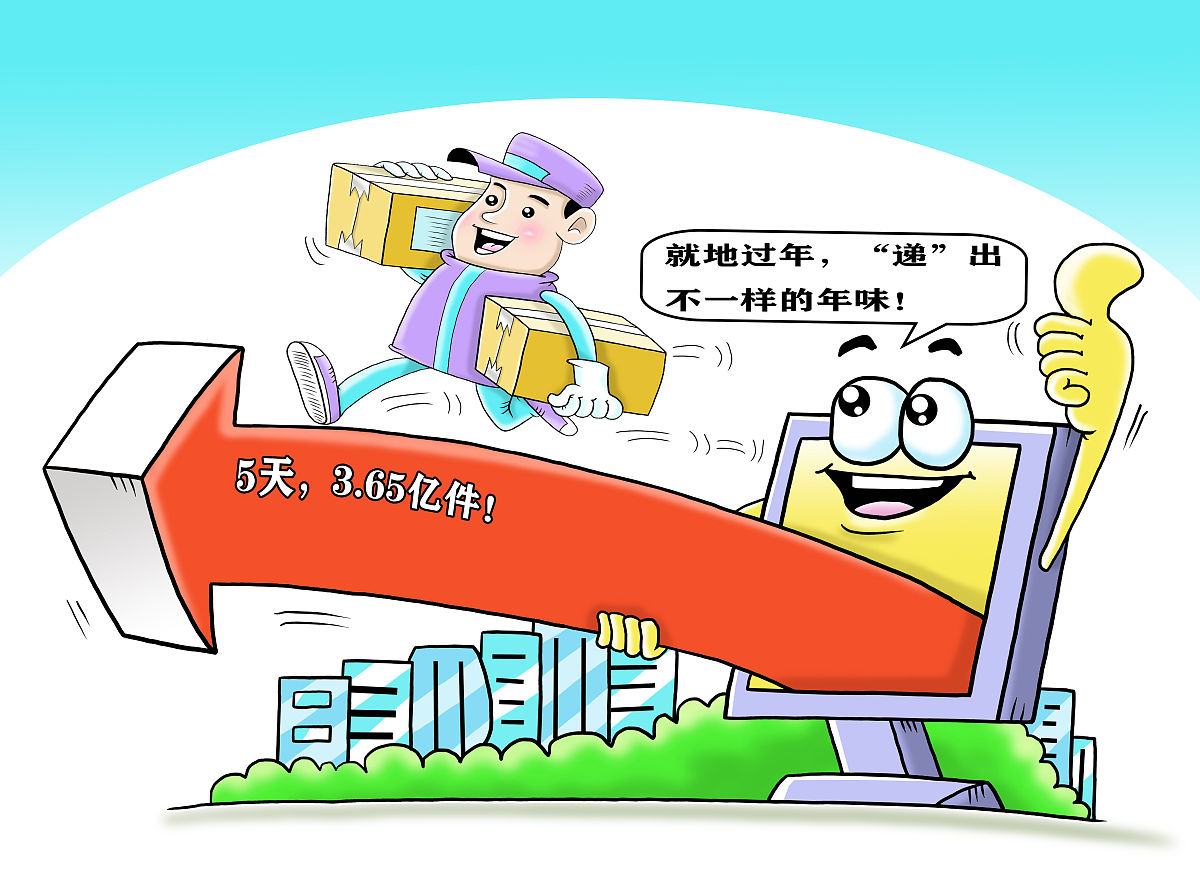 个人推动高质量发展差距分析：五大问题及解决方案