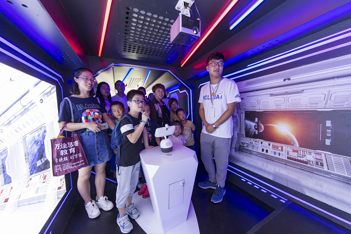 现代旅游者后现代旅游者的区别回答加拓展。