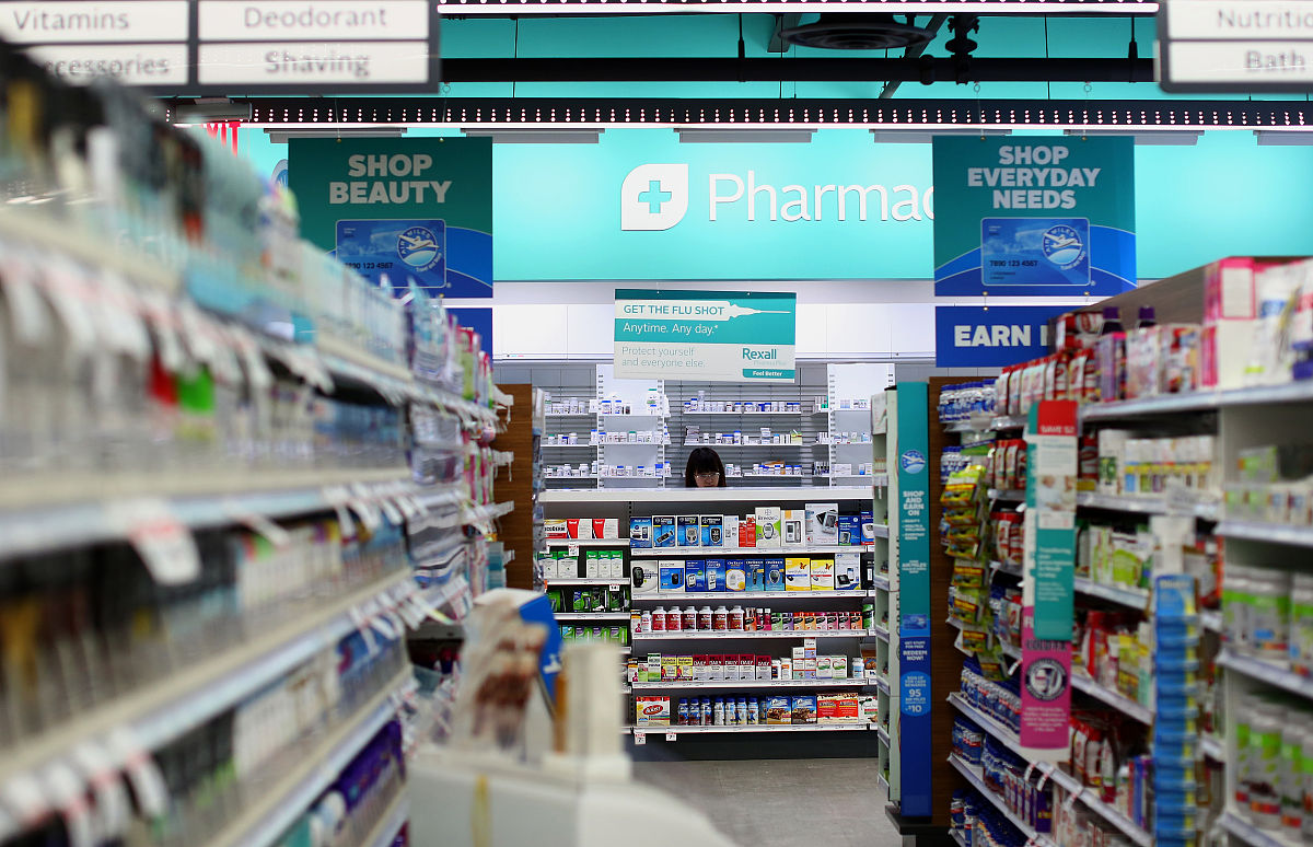 重庆第一财贸学校2020年招生条件：详细解析与能力要求