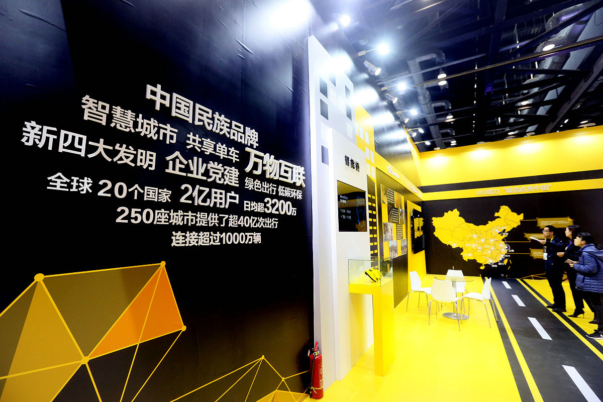 中国销量最好的电动自行车品牌是哪个