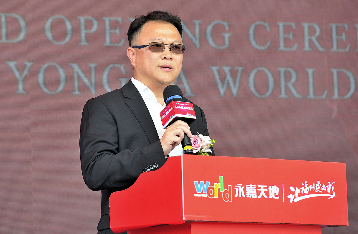 福建中医药大学怎么样。好不好