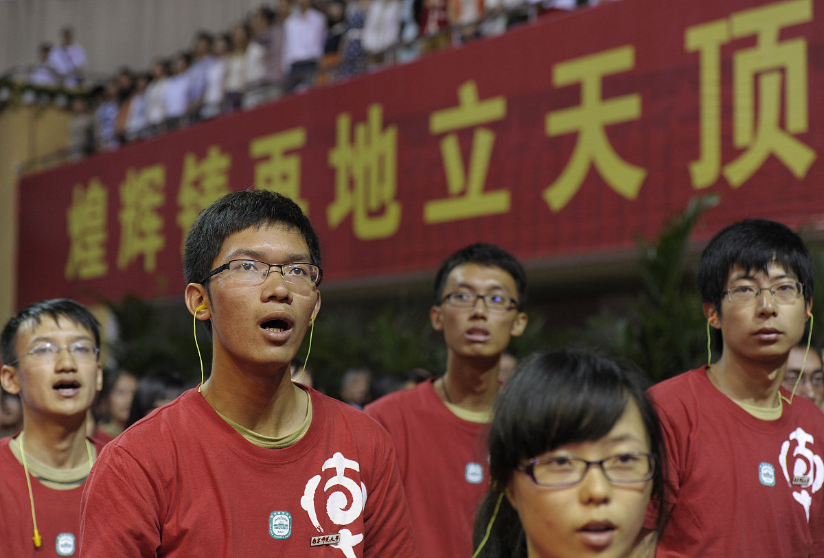 四川化工高级技工学校招生要求 - 入学条件及专业技能
