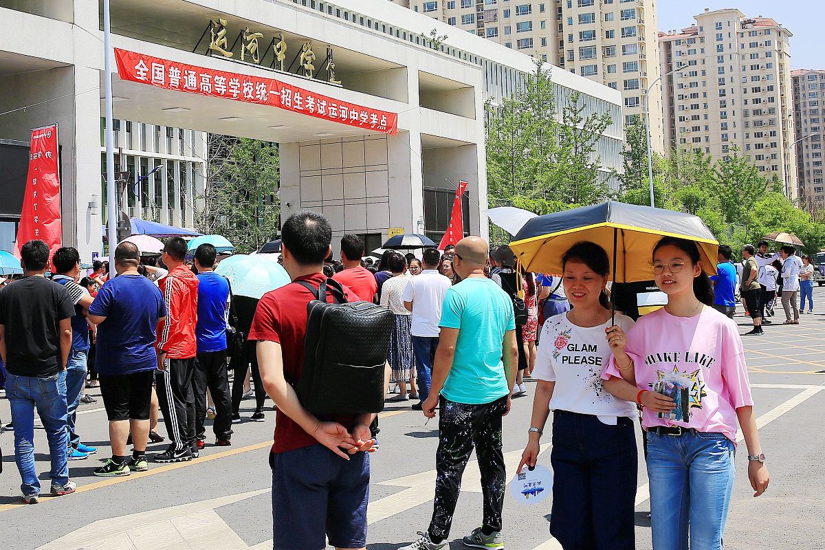 贵阳中考落榜？别慌！这些优质职业学校值得你选择