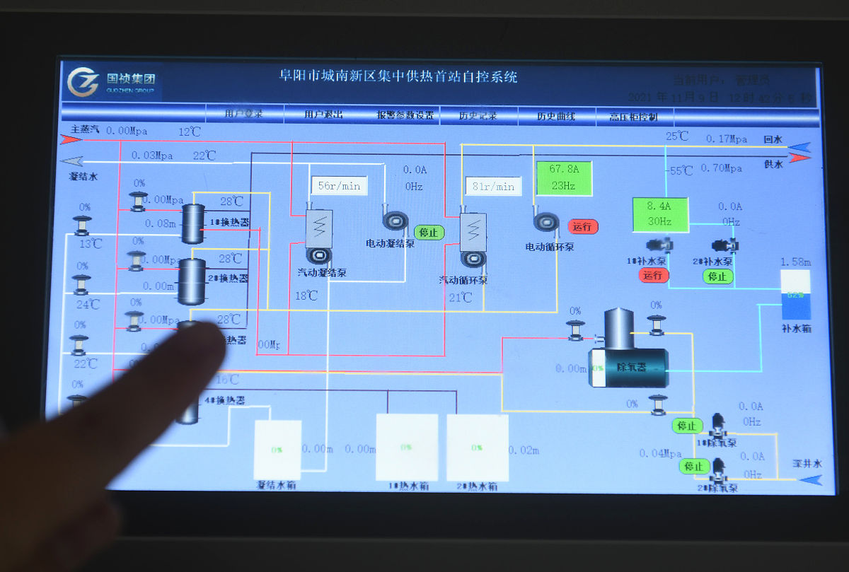 西门子Teancenter的AWC最新版本是多少