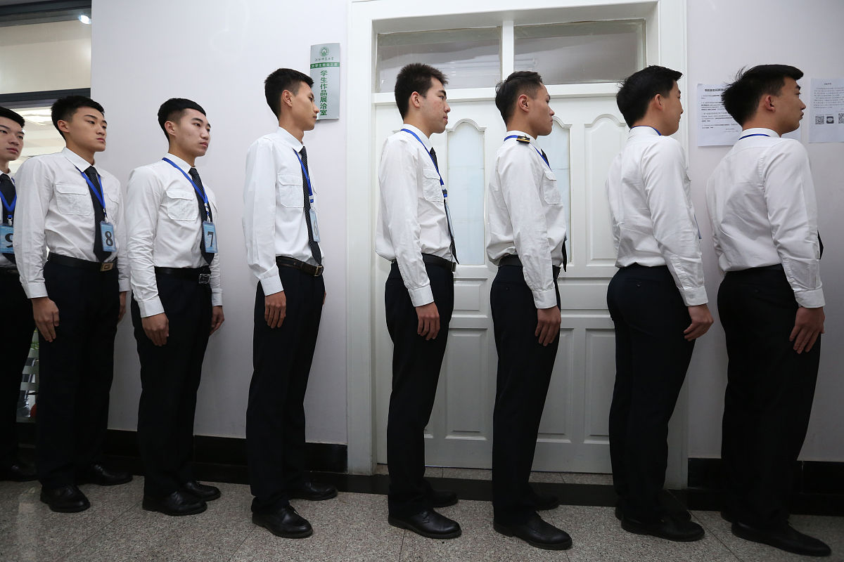 贵阳招收地勤专业有哪些要求