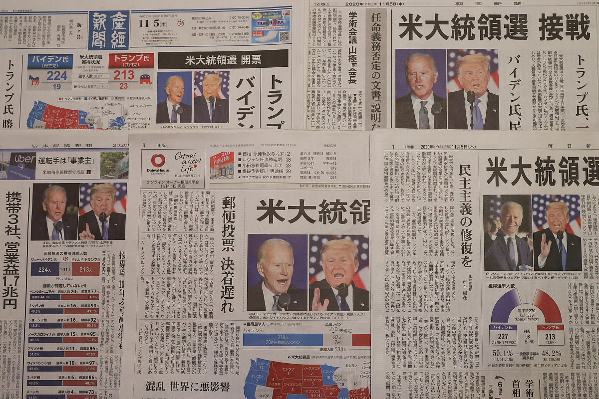 日本主流新闻媒体有哪些