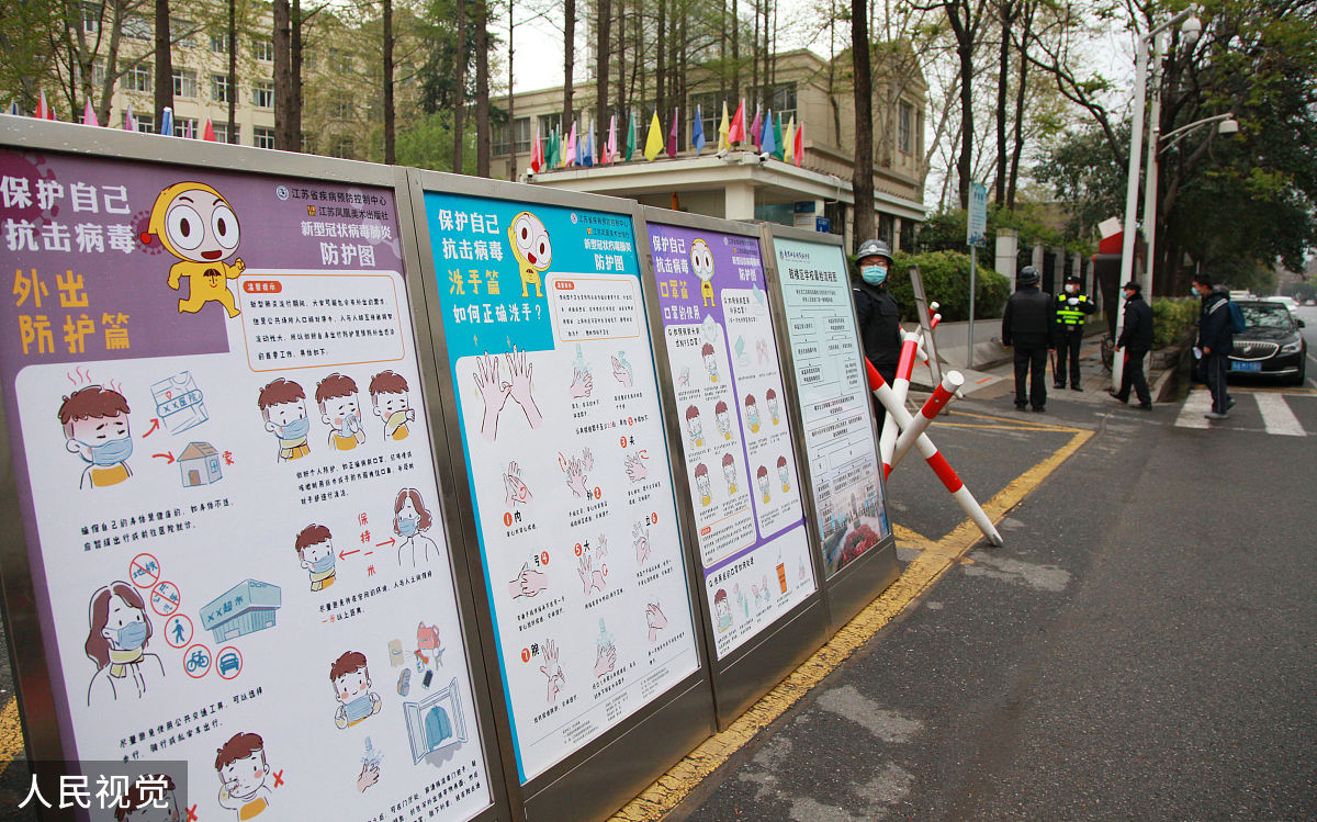 大二文明行为养成规划：成果与展望