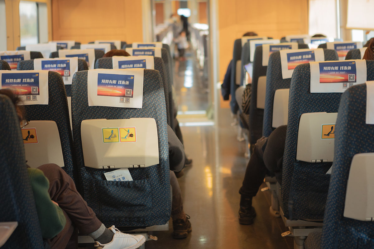 初中生可以去航空学校读高铁专业吗