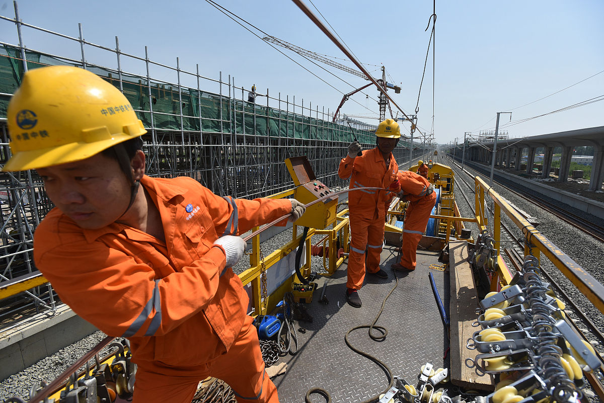 中铁电气化局：中国铁路电气化工程建设主力军