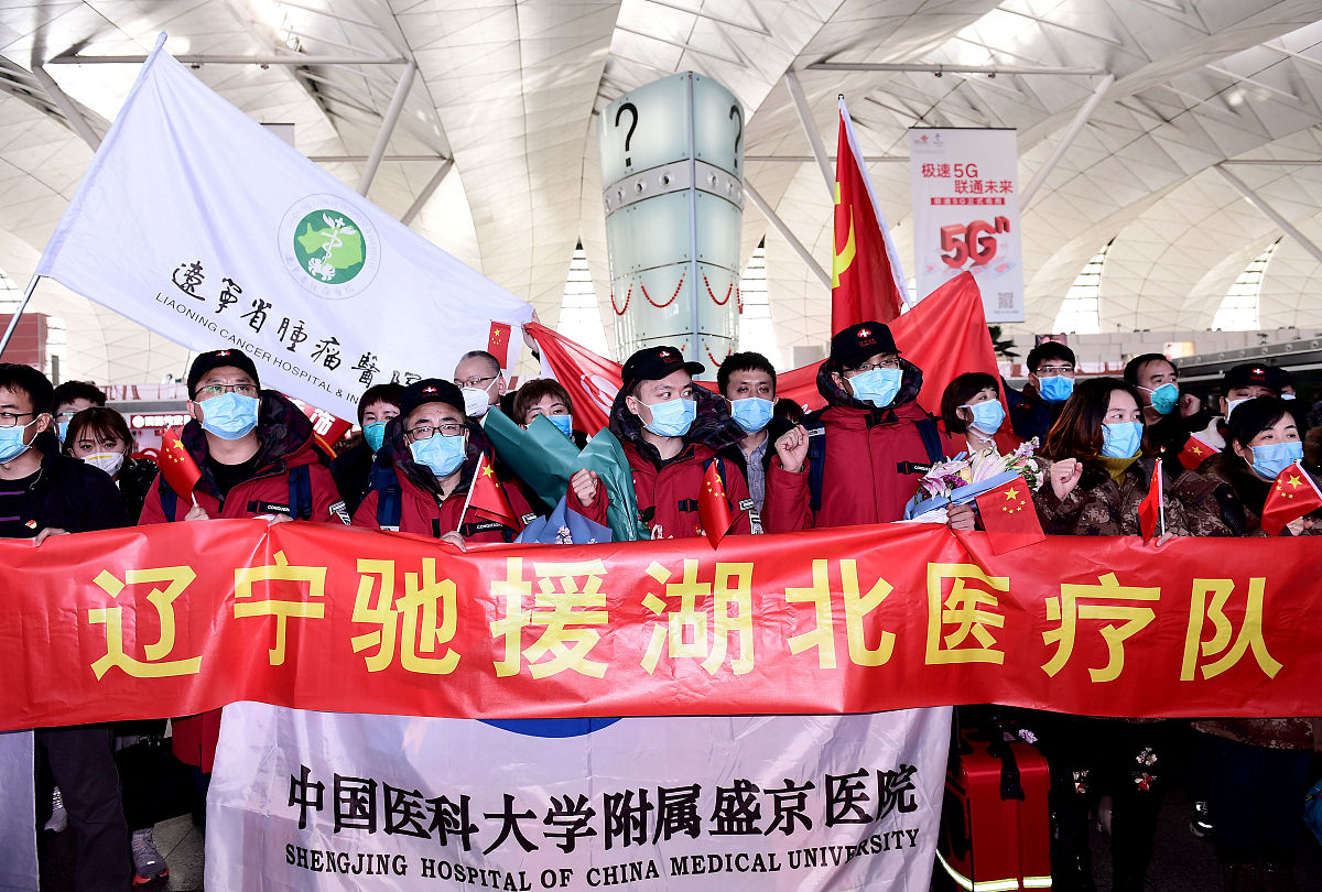 贵州医科大学医学检验技术专业招生就业岗位及前景分析