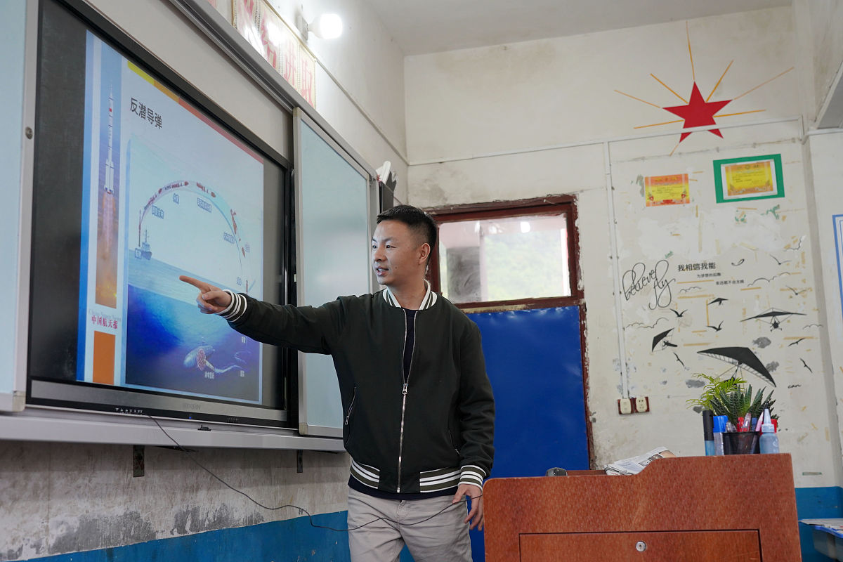 云南师范大学历史学专业怎么样？优势、不足及就业前景分析
