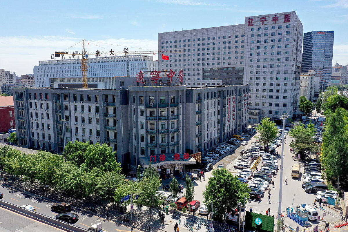 1982年沈阳207医院属于哪个军隶属哪个军管帮我用230字详细描述