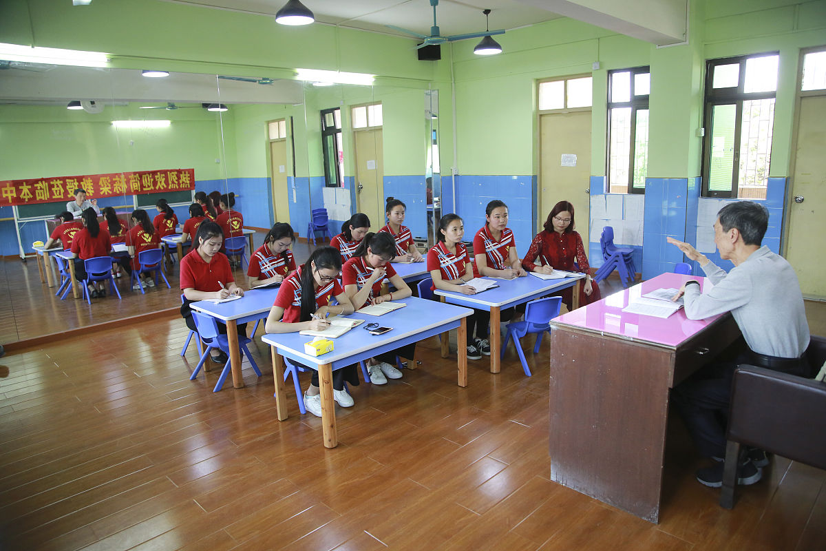 南京特殊教育师范学院专业有哪些？专业介绍