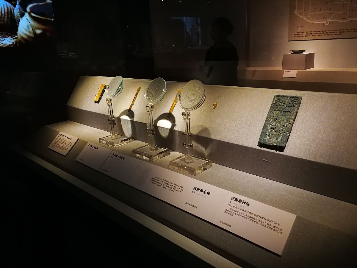 四川博物馆观后感：探寻巴蜀文化的魅力