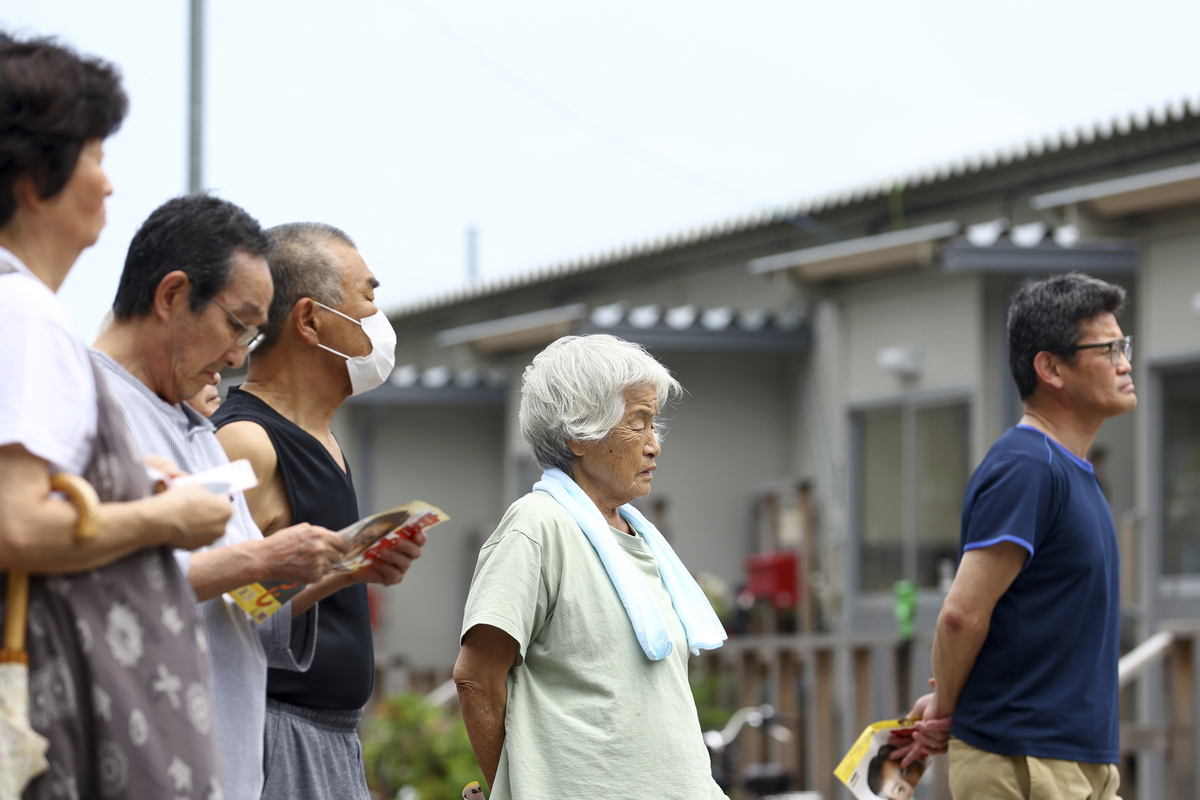 重庆老年服务与管理专业现状及发展方向