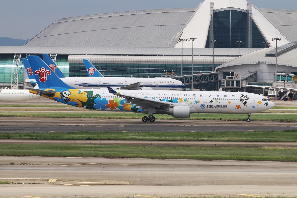 株洲南方航空高级技工学校招生信息