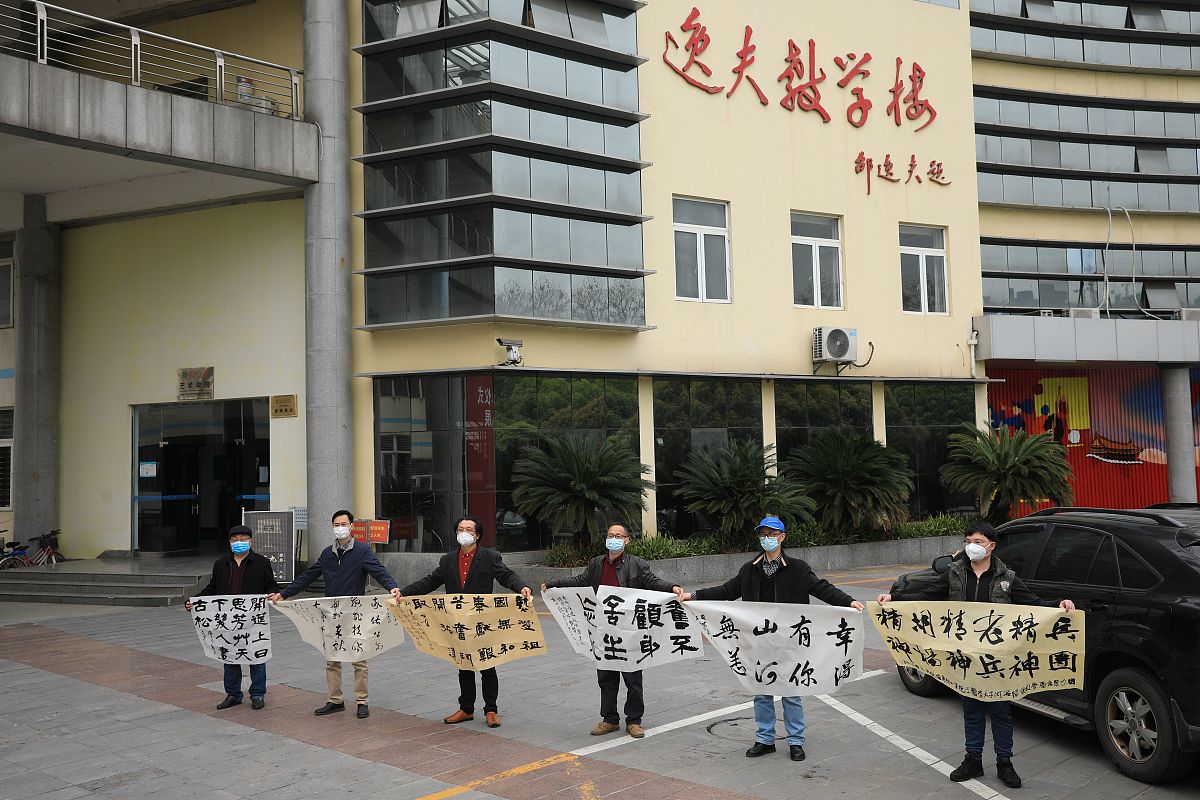 重庆知行卫生学校2020招生简章