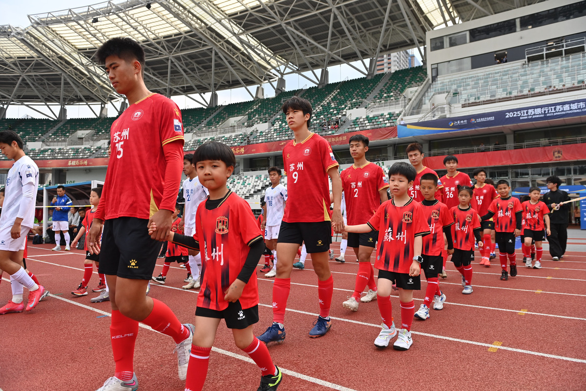 拟一份动员同学观看体育比赛的通知