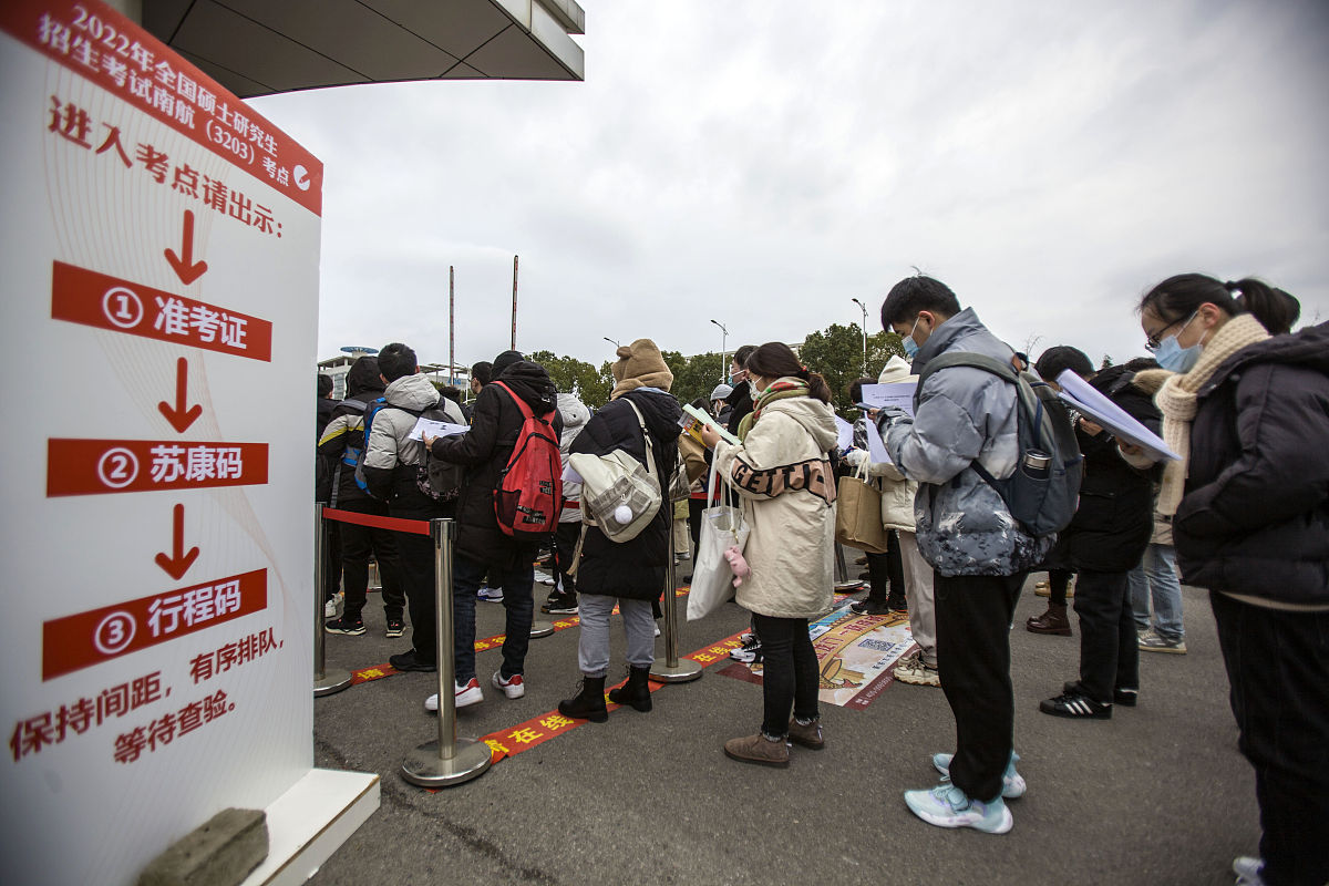 四川省信息通信学校2022年招生条件：报名资格、考试内容及录取标准