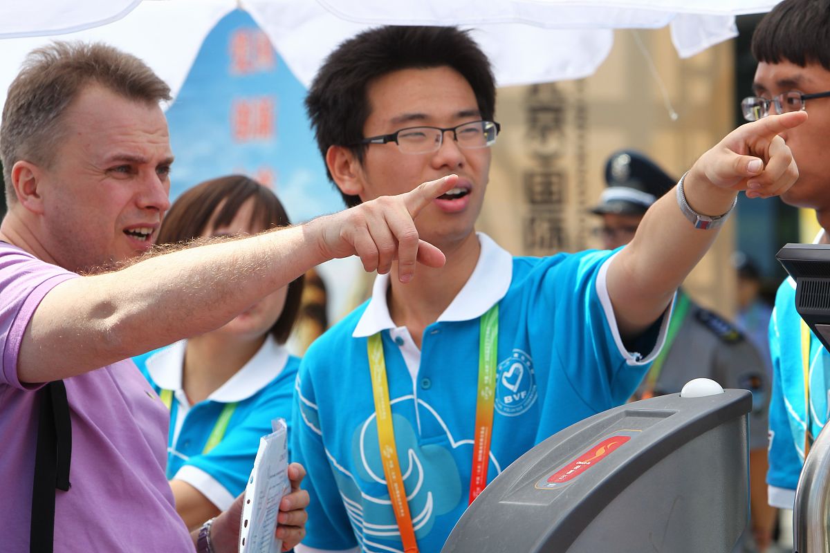 贵州航空工业技师学院春季招生报名专业有哪些？学校怎么样？