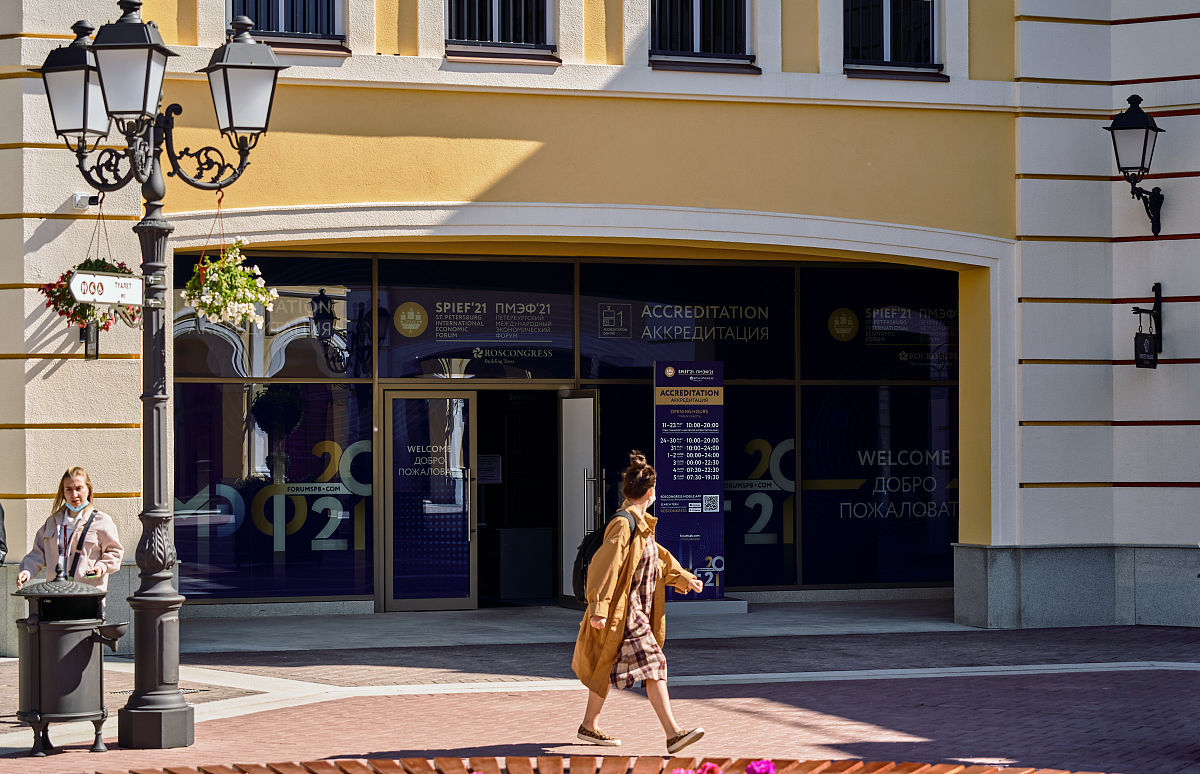 枣庄经济学校招生专业有哪些专业