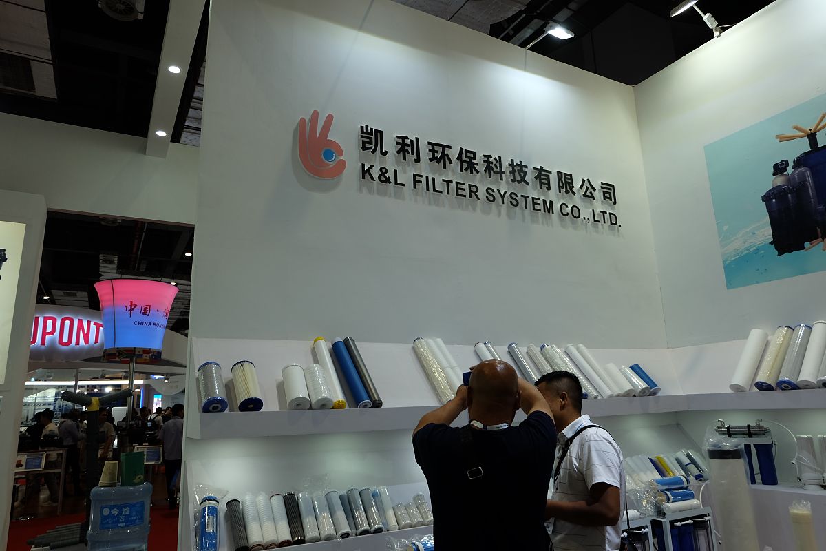 金红叶转型升级:2023中国快消品新趋势与林浆纸一体化战略 金红叶转型升级:2023中国快消品新趋势与林浆纸一体化战略