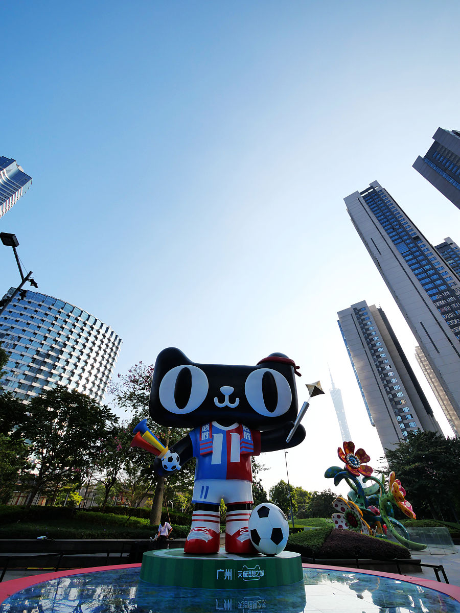 2019年11月9日,广州,天猫双11狂欢今年结合线上线下有了全新玩法,广州