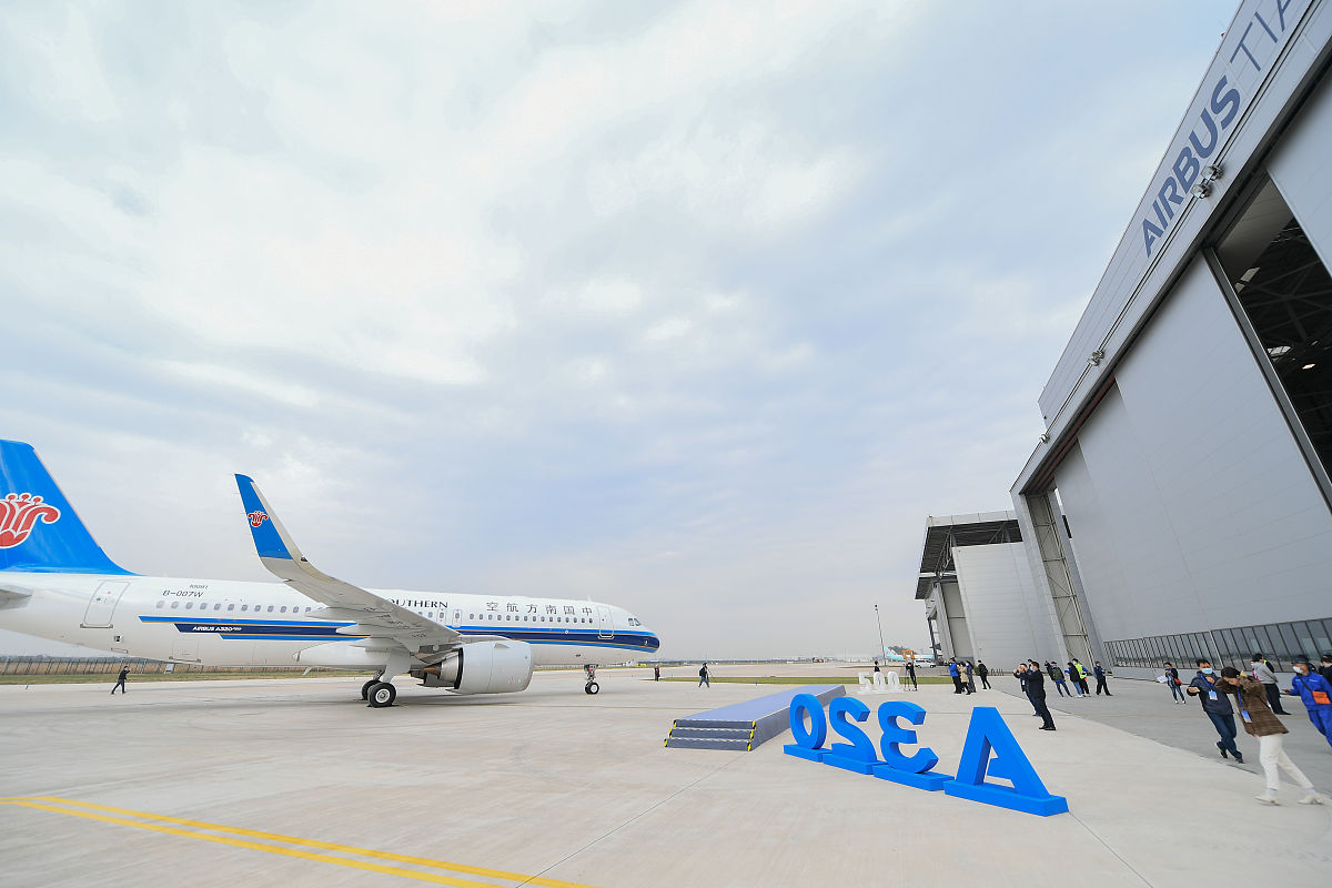 武汉航空学校经济法学有前途吗？需满足哪些招生条件