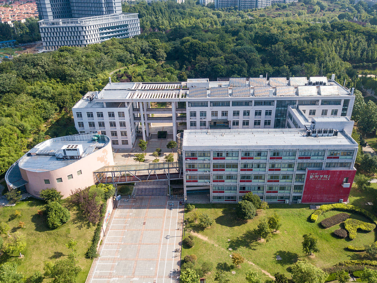 江苏大学是公办还是民办学校？