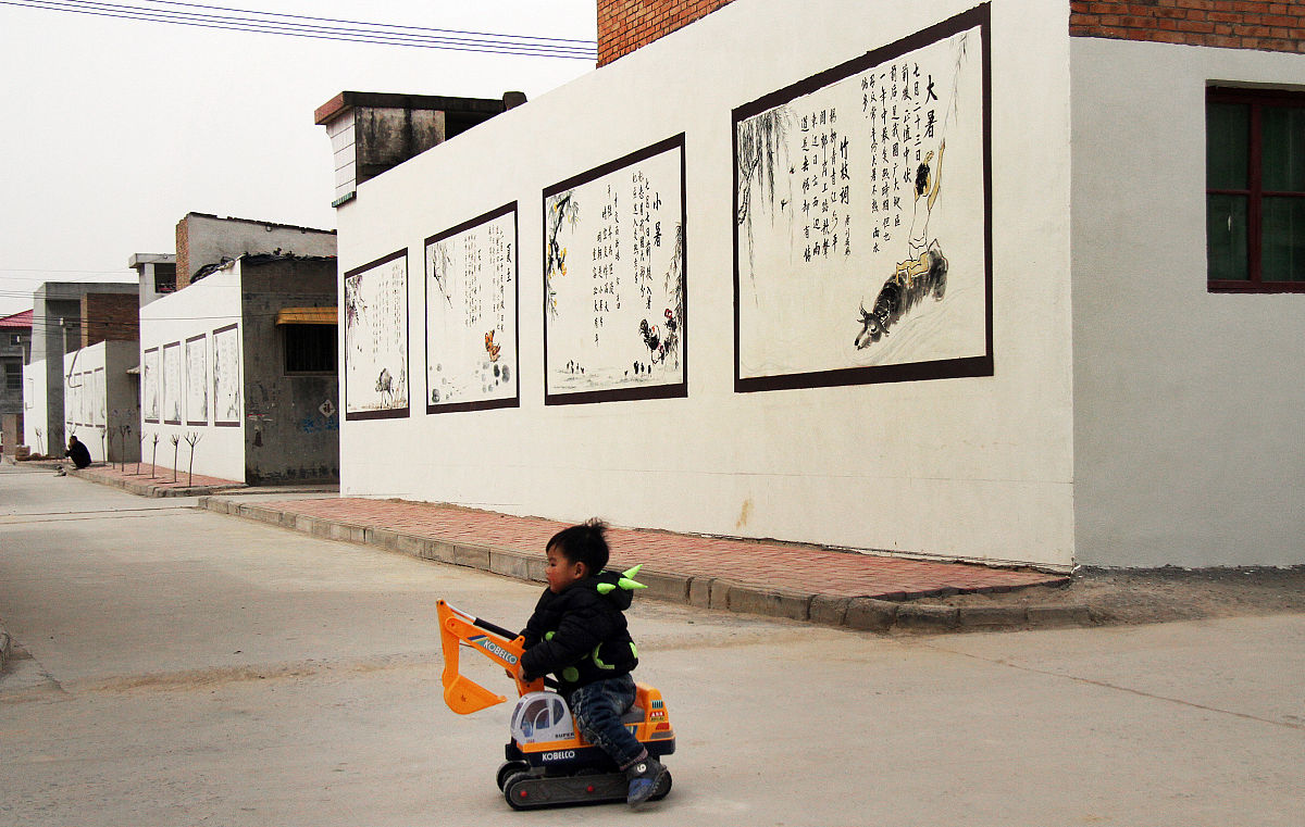 农村公共文化服务优化路径研究：提升文化素质，提高生活品质