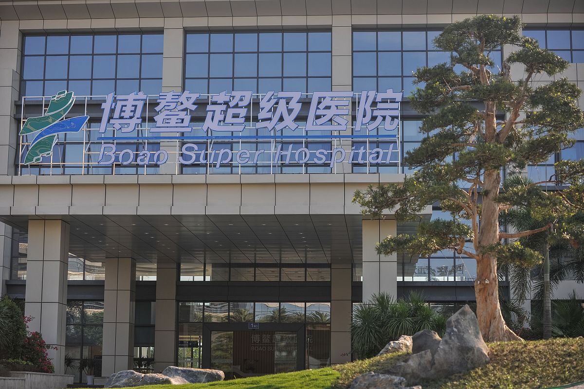 贵阳医学院临床医学专业怎么样？优势、不足及就业前景分析