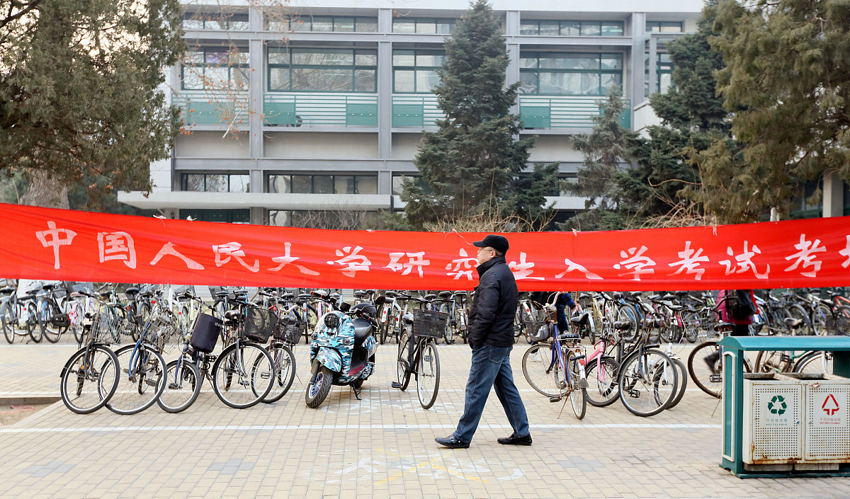 一本计算机硕士只要过国家线就能上的学校有哪些