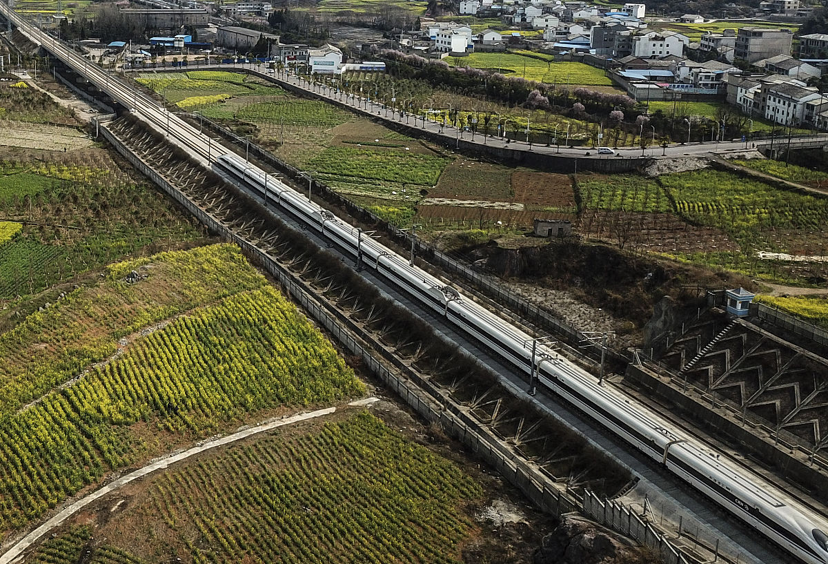 长沙高铁南出发去遵义、安顺、六盘水路线指南