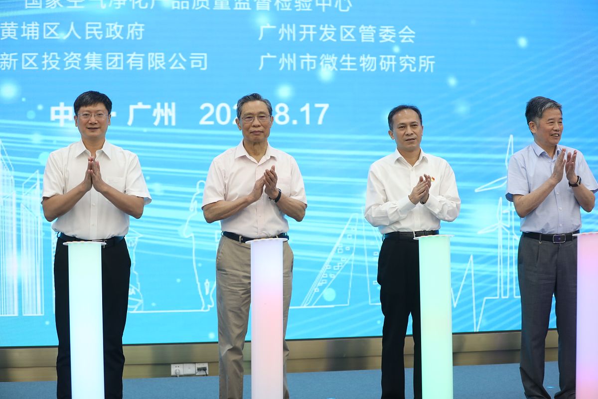 四川省质量技术监督学校2019年会计专业招生简介