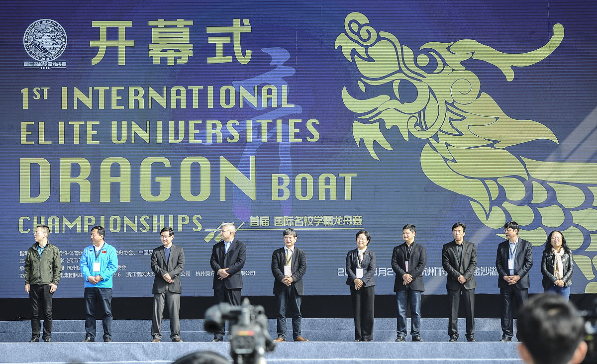 杭州峰会：中国公关影响力分析